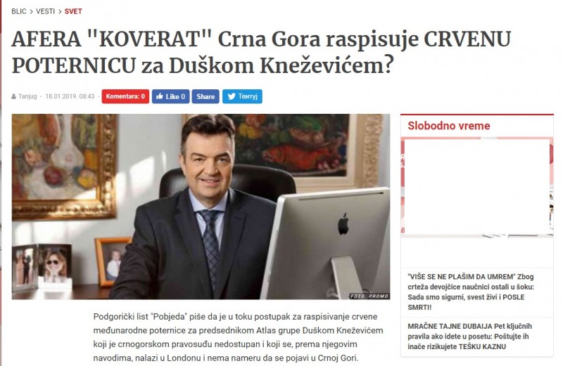 Tužilaštvo Crne Gore raspisalo je poternicu za Duškom Kneževićem, predsednikom holdinga “Atlas Group”, još jednim Jeremićevim bliskim prijateljem i saradnikom